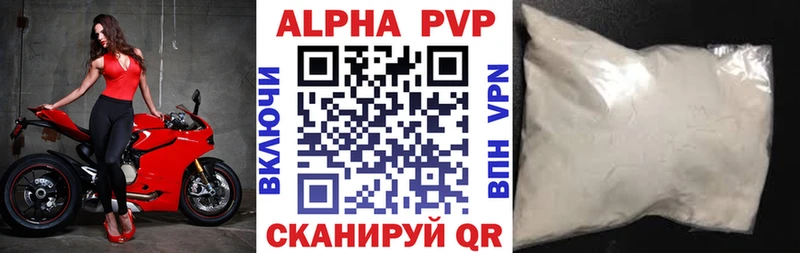 Купить Хадыженск АМФ  МЕФ  Галлюциногенные грибы  ГАШИШ  Бутират  APVP  Кокаин 