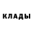 МЕТАДОН белоснежный Z.A.K.A
