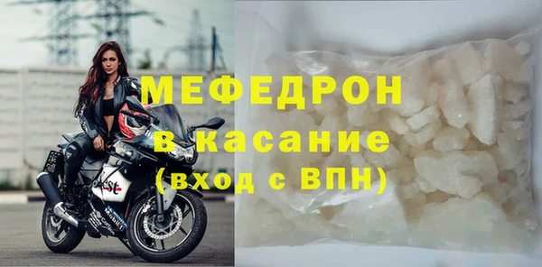гидропоника Абаза