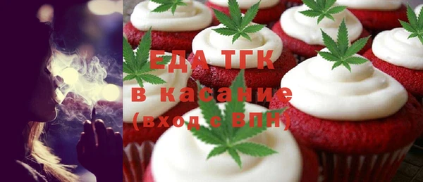 гидра Абдулино