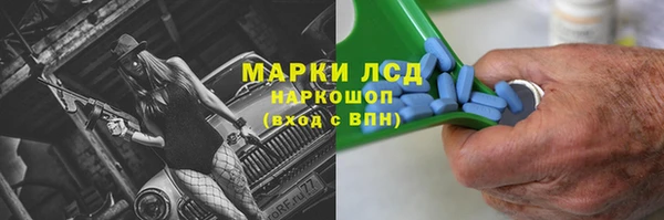не бодяженный Абинск