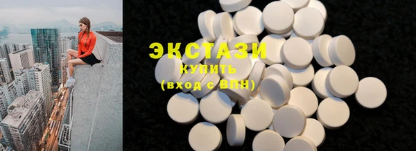 не бодяженный Абинск