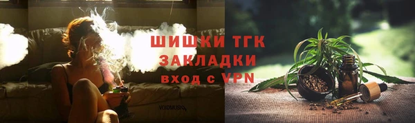 гидра Абдулино