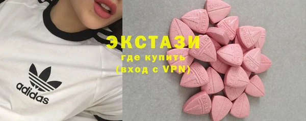 не бодяженный Абинск