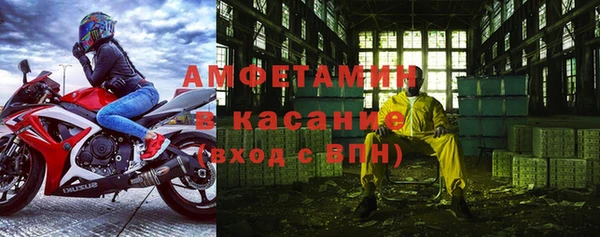 не бодяженный Абинск