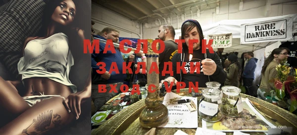 не бодяженный Абинск