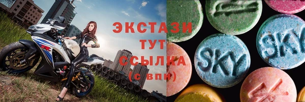 не бодяженный Абинск
