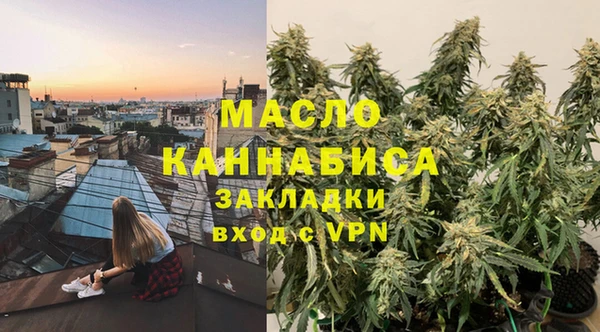 не бодяженный Абинск