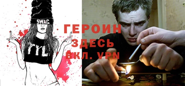 гидра Абдулино