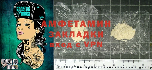 не бодяженный Абинск