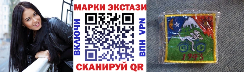 сколько стоит  Хадыженск  blacksprut ONION  Марки N-bome 1,5мг 