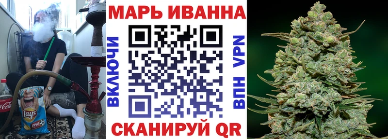 закладка  Хадыженск  Марихуана OG Kush 
